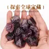 Cristal Mineral Crudo de Fluorita Púrpura Natural Piedra Cruda Adornos Muestras Minerales Piedra para Difusor de Aromaterapia Materia Prima Piedra Desmagnetizadora Grava