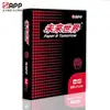 Papel Copia Insignia Dorada Jinguang 70G80gA4 Papel de Impresión Papel de Oficina 80g Papel para Impresión a Doble Cara Papel Grueso Envío Gratis