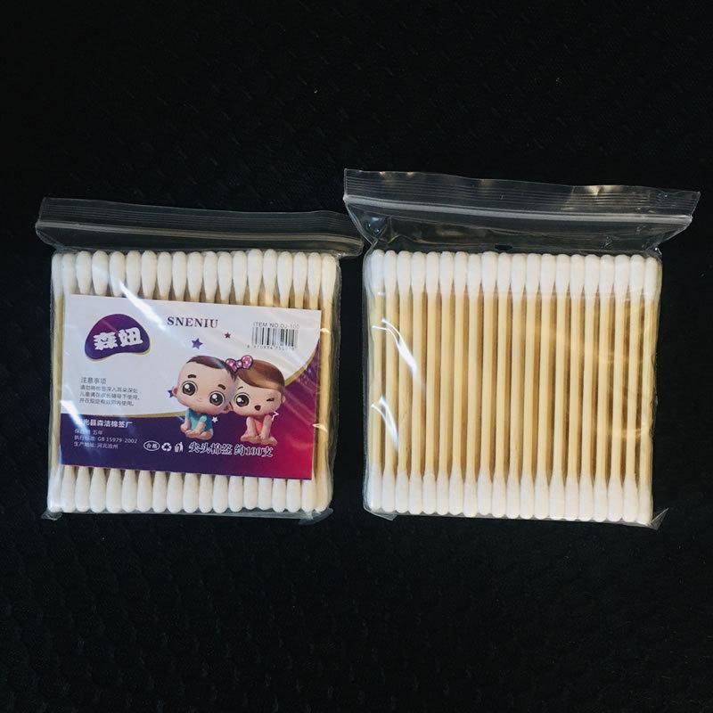 简装棉签