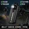 Luz delantera para ciclismo nocturno transfronteriza, linterna brillante impermeable, equipo de iluminación nocturna para ciclismo de montaña y carretera para niños