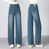 Jeans de pierna curva para mujer, nueva colección de otoño, de tiro alto, adelgazantes, de corte holgado, pantalones de pierna recta, de pierna ancha para primavera y otoño