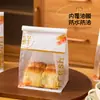 Bolsa de pan tostado japonés hecho a mano, 450 g, enrollable, autosellable, para hornear pan tostado en rebanadas.
