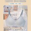Yunsen Ropa Interior Sin Costuras para Mujer Pecho Pequeño Reunido y a Cuadros Fino Todo en Uno Copa Fija Sujetador Deportivo para Chica