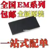 Nuevo Original Em636165Ts-6G Em636165Ts-7G Smd Paquete Tsop50