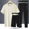 Terno de Manga Curta Calça Casual Masculina Calças Camiseta de Seda Gelada Masculina Calça Esportiva Juvenil Terno Terno de Três Peças de Seda Gelada