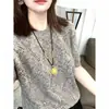 Camiseta de Punto de Manga Corta con Cuello Redondo, Cielo Estrellado Hueco Multicolor de Primavera y Otoño, Nuevo Top de Verano Holgado con Estilo, Camiseta Fina Versátil