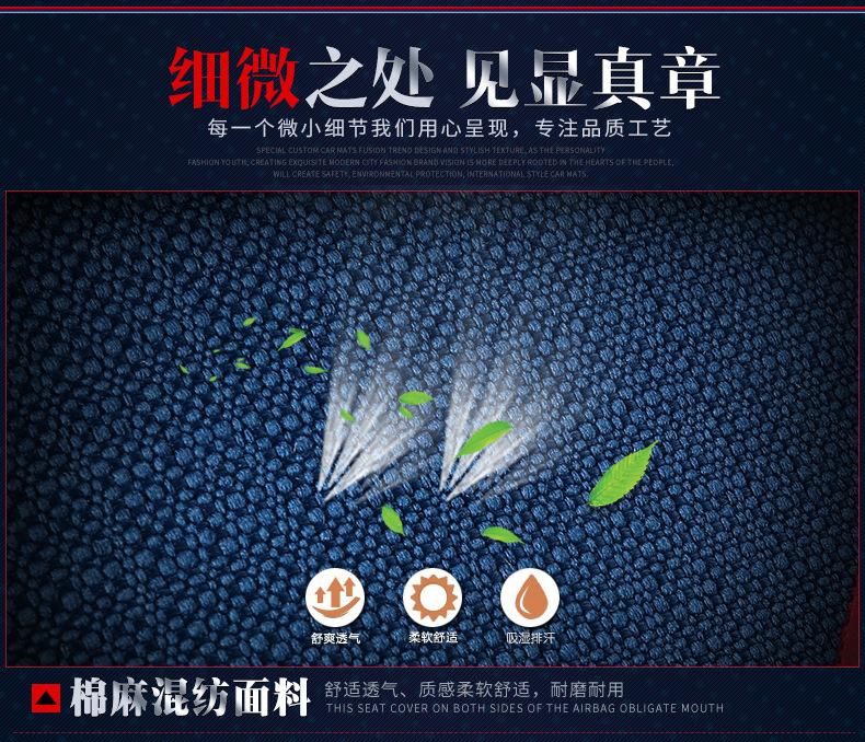星版卡通系列02_02