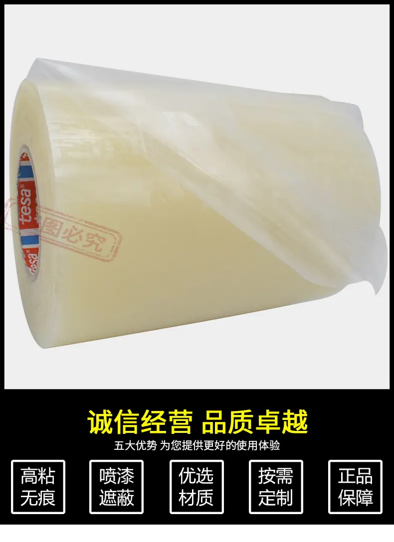 51134详情_01.jpg