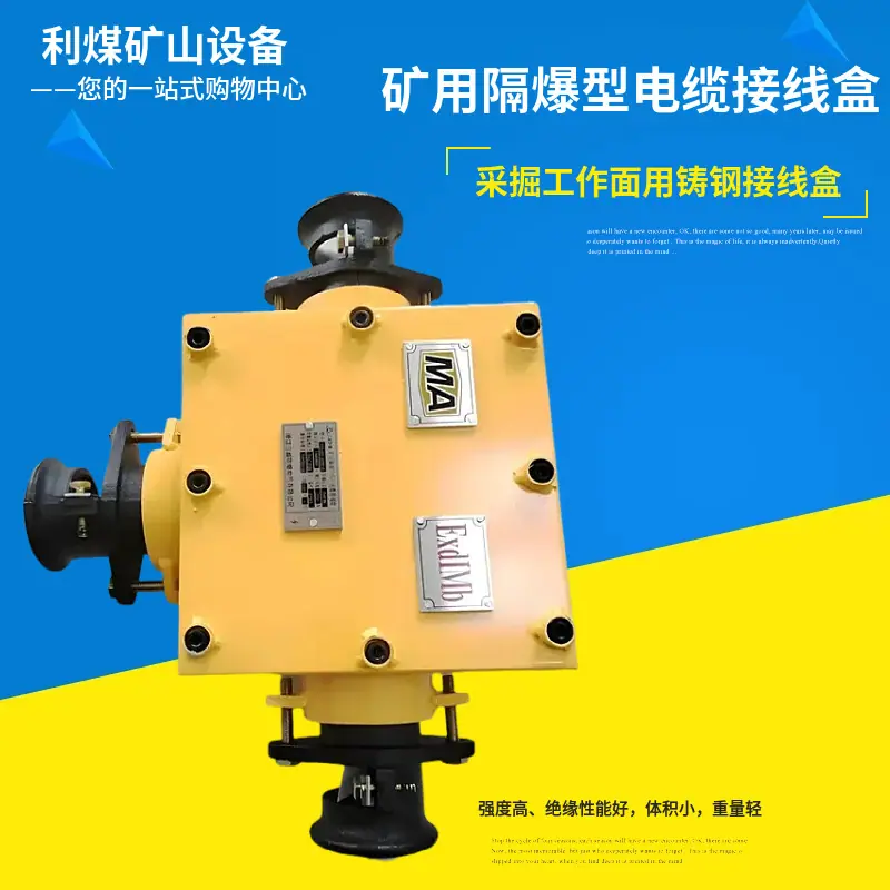 mtw-48247118