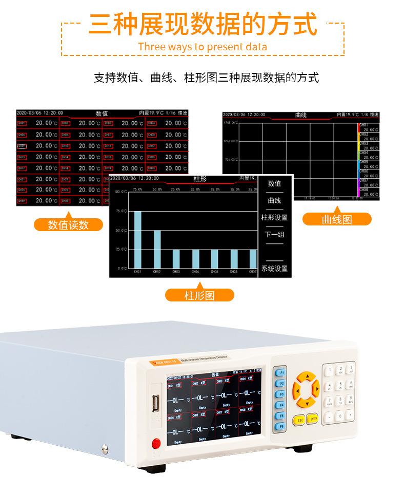 详情页_08.jpg