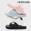Sandalias de Suela Gruesa Jie Liya para Mujer, Nuevo Estilo de Verano, Zapatillas Antideslizantes Lindas para Interiores, Hogar, Baño para Hombre