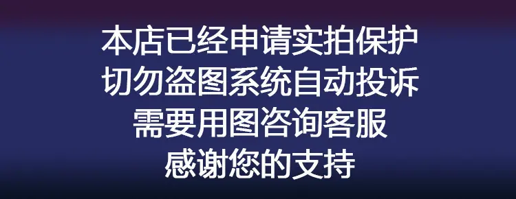 巴巴盗图