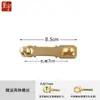 Chengyu Cerradura antigua estilo chino hebilla vintage de cobre puro pestillo de puerta cerradura de puerta puerta puerta pestillo de puerta de gabinete cobre perno engrosado