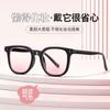 Lentes rubor de montura negra para mujer anti luz azul con grado ajustable en línea Lentes populares ultraligeros puros Sin Maquillaje