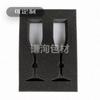 Esponja de Posicionamento para Garrafa de Vinho Tinto Formato de Suporte Interno Esponja Absorvente de Choque para Taça de Vinho Tinto Revestimento
