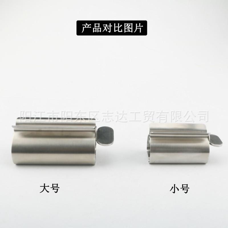 对比图片