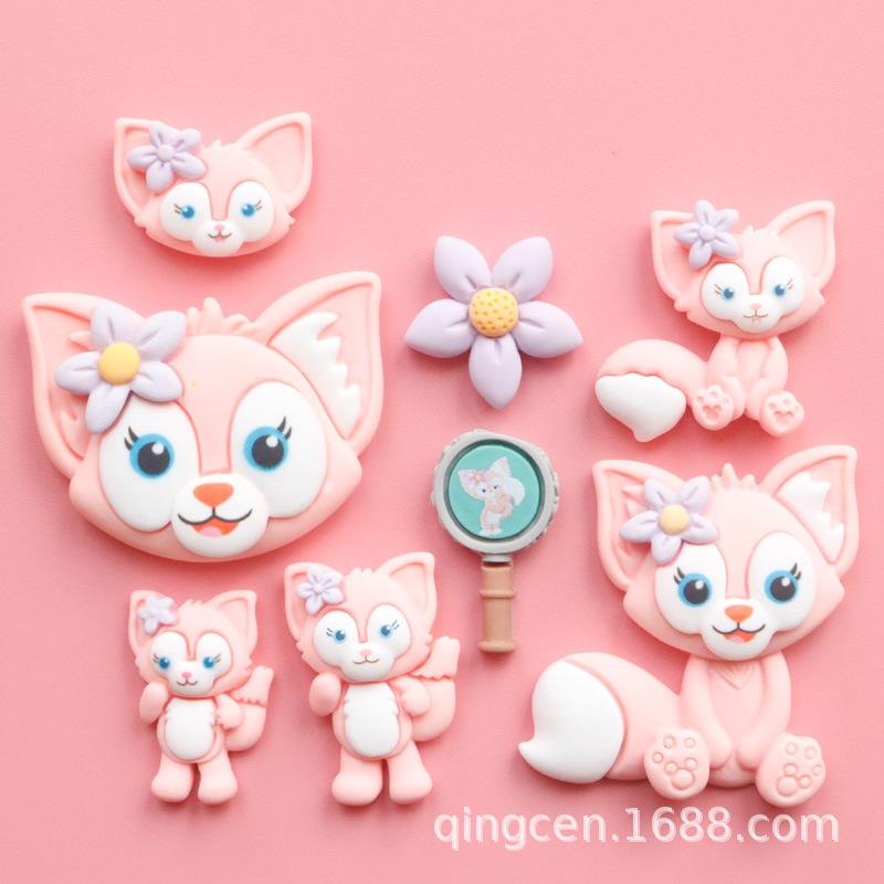 A50粉色狐狸系列