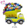 Globo de película de aluminio para coche, herramienta de tráfico, coche de policía, camión de bomberos, ingeniería, modelado de vehículos, globo de película de aluminio para coche de tráfico