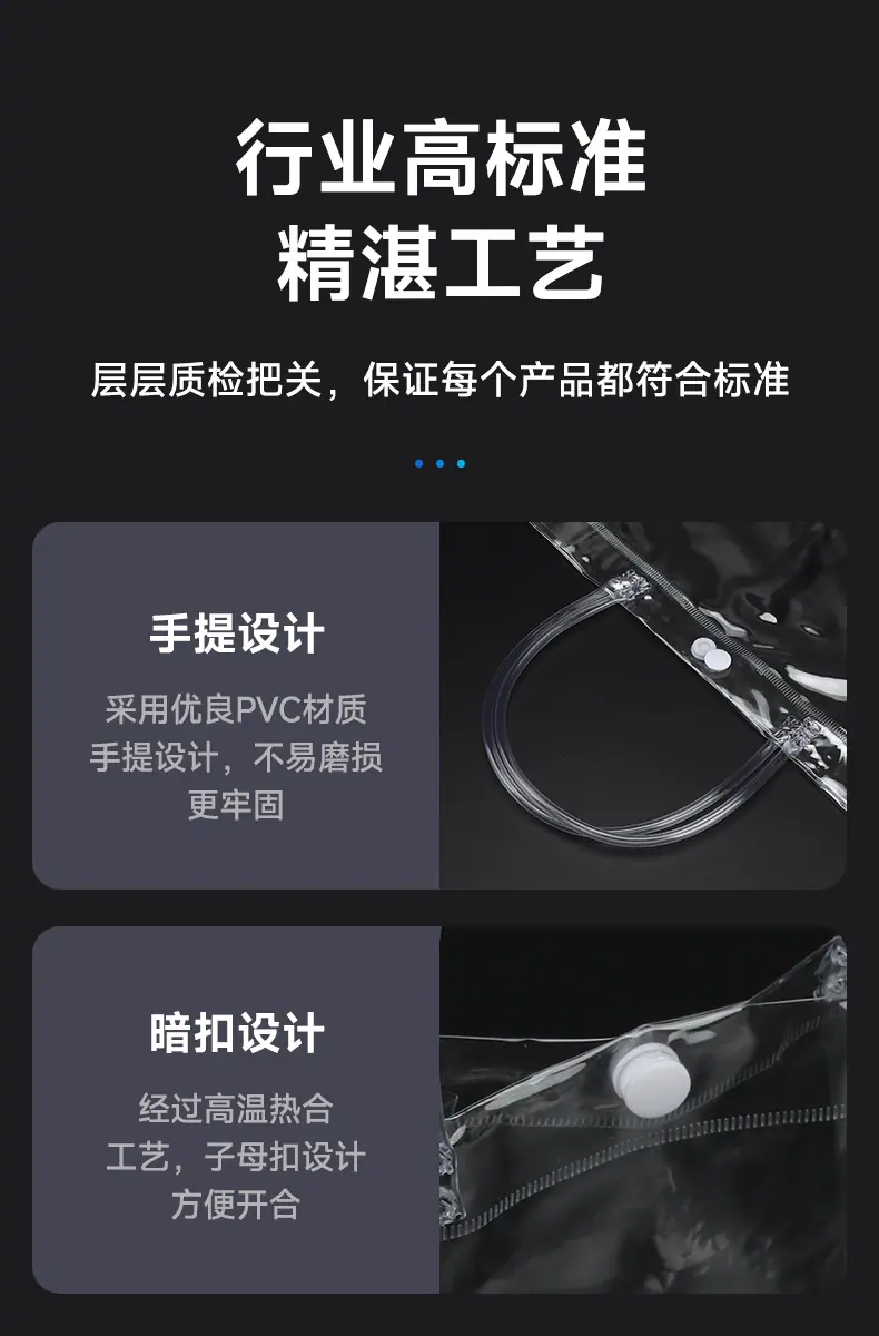 详情2_10.jpg