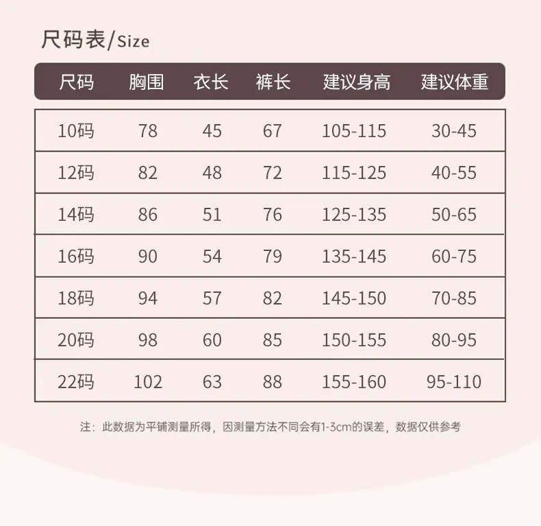 0b2c683d-8c26-441f-af1a-a42092ee7304.jpe
