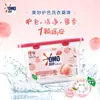 Omo Cápsulas de Detergente para Lavadora Taller Natural Protección del Color Limpieza de Ropa Flor de Cerezo Té Blanco Múltiples Funciones Disponibles