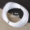 Acessórios de material de contas DIY linha transparente linha artesanal linha de pesca de cristal linha de pesca não elástica um pacote de atacado