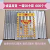 Caixa Inteira Atacado Barras de Ouro, Barras de Prata, Lingotes de Ouro, Produtos Acabados, Lingotes de Prata Espessados, Papel Queimado em Pedaços, Barras de Ouro do Festival Qingming, Lingotes de Ouro