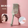 Peine de costillas curvas grandes artefacto para dar volumen en la raíz del cabello femenino peine de peinado para cabeza de aceite de hombre cabello largo cabello rizado peine de masaje