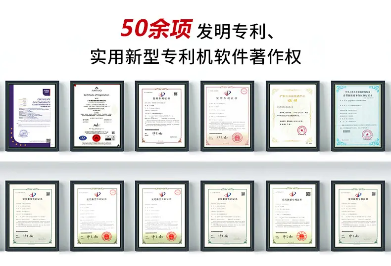 超级工厂_09.jpg