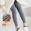 Calça Peça Única de Lã de Cordeiro Infantil 2025 Novo Estilo de Inverno Leggings Grossas Forradas com Fleece Meias de Tricô Trançado