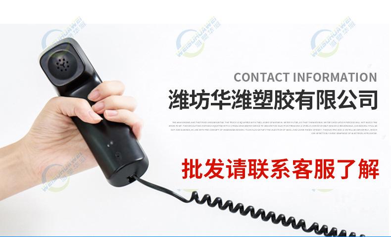 O1CN016jetIa1EQ3KsJtN4f_!!2211