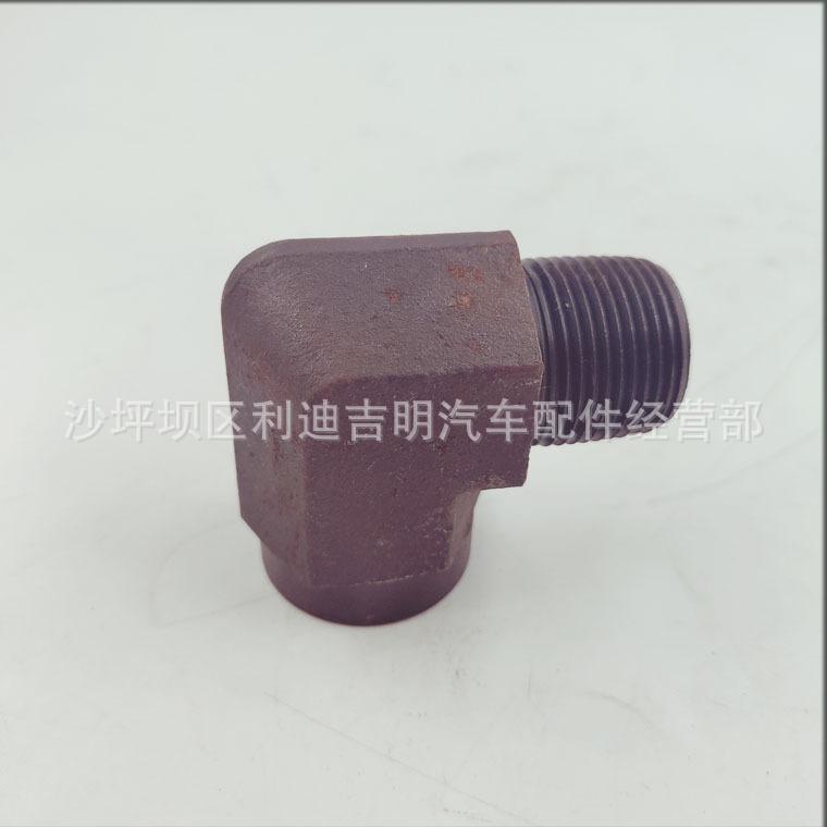 详情页接头S988_1.jpg