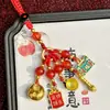 Fabricante de Chaveiro de Liga de Metal Estilo Chinês Caractere da Fortuna para Chave de Carro Ornamento Pingente