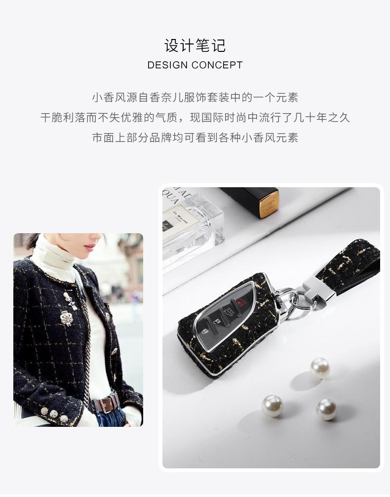 雷克萨斯B_03.jpg