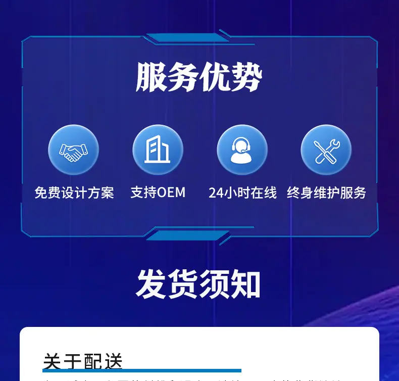 详情_14