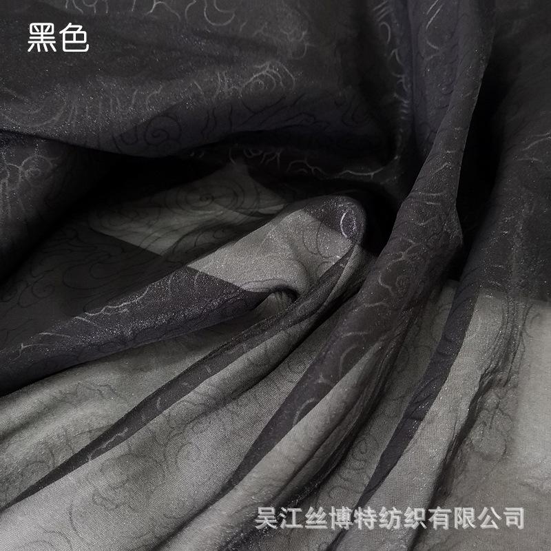 祥云暗纹13.jpg
