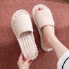Pantuflas de Eva Estilo Transfronterizo con Punta Abierta, Pantuflas Planas Antideslizantes para Pareja, Modernas y Sencillas, Punta Abierta, Felpa y Engrosadas