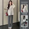 En Stock Otoño Nuevo Color Bloque Rayas Base Camiseta Camiseta de Maternidad Conjunto de Dos Piezas