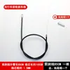 Cable de freno delantero de bicicleta Tubo de conexión de freno trasero Funda de cable Funda exterior Bicicleta plegable Núcleo de acero Bicicleta de montaña Juego completo de accesorios