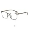 Gafas Retro Ultra-Ligeras para Estudiantes con Bloqueo de Luz Azul, Lentes Sin Graduación, Se Pueden Personalizar con Graduación, Elegantes y Versátiles, En Stock de Fábrica
