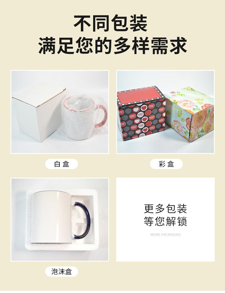 精品内页_06