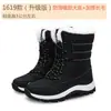 Zapatos nuevos de invierno de caña alta con acolchado de algodón para mujer, cálidos, forrados de lana larga y polar, botas de nieve para mujer, zapatos de exterior de talla grande
