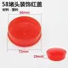 Plugue Solar Plugue 4 Pontos 47 58mm Tubo de Vácuo Tubo de Vidro Plugue de Silicone Aço Inoxidável Plugue Anti-Vazamento