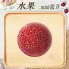 Insignia Mini de Fruta 25mm Estándar Brillante Base de Hierro Insignia con Pin Colgante Adorno Soportes Estilo D Personalización y Puede Ser Enviado en Nombre de Otros
