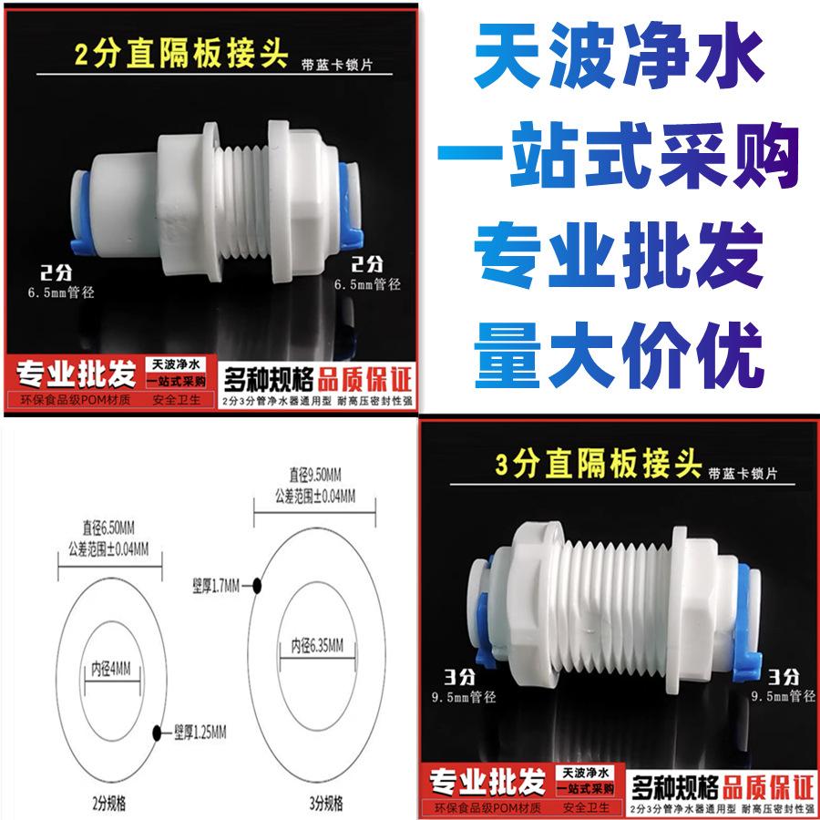 详情0.png