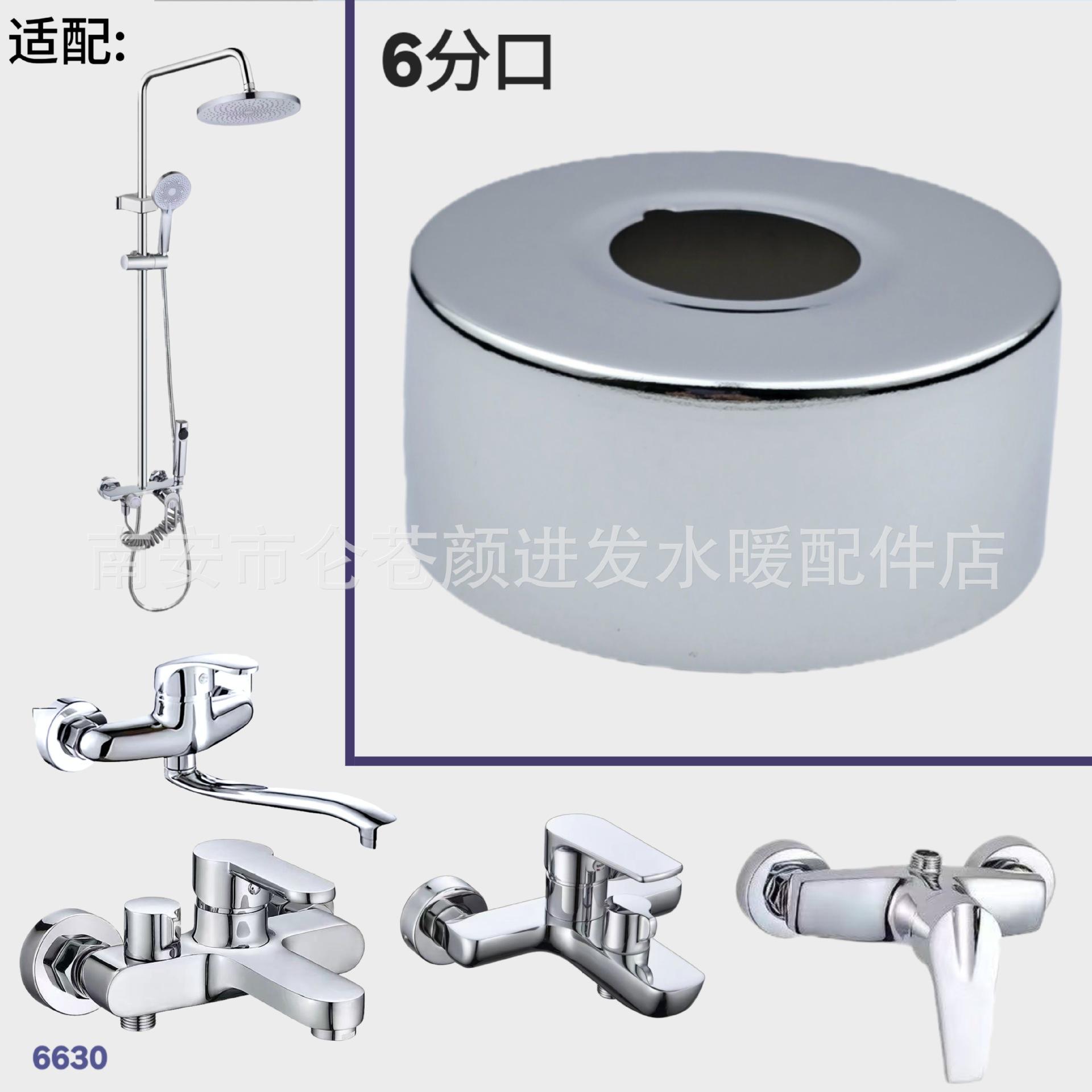 8b6424203a8a1143a754abe44c6377