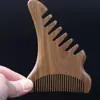 Peine de masaje de sándalo verde peine multi-funcional para la cabeza peine de puntos de raspado meridiano a lo largo del cabello peine pequeño monstruo sándalo cuatro en uno