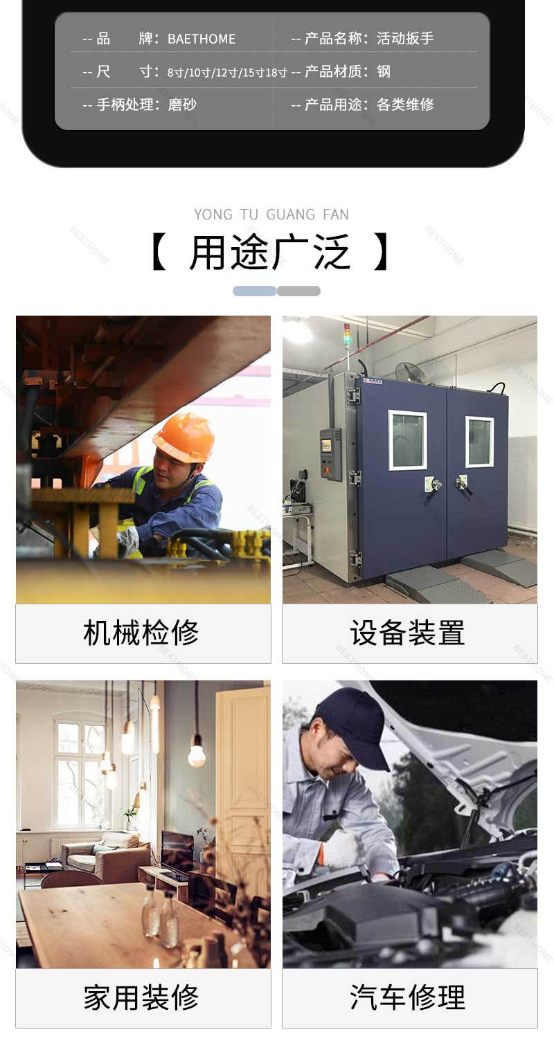 详情_04.jpg