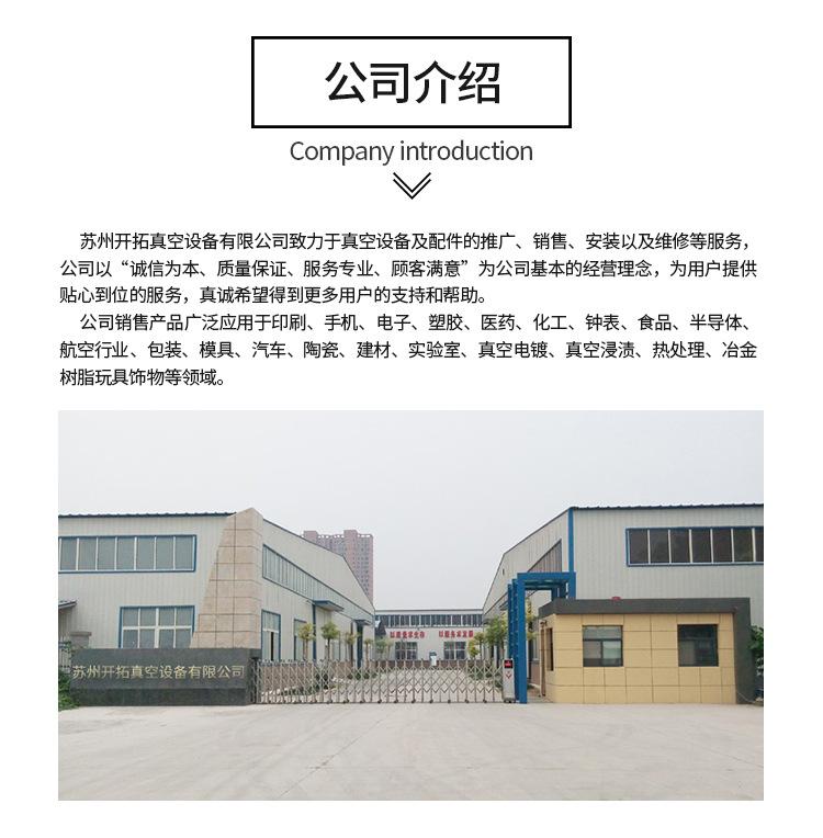 爱德华UL70（4L）新款_05