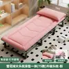 2026 Cama Plegable Cómoda Mejorada Cama de Siesta para Oficina Herramienta Mágica Cama Portátil Individual Soporte Lumbar Ayuda para Dormir Sillón Reclinable